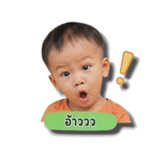 840809254