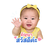 840809309