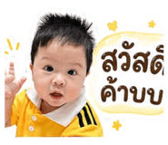 840809326
