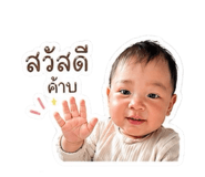 840809353