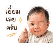 840809361