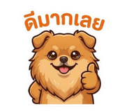 840809369