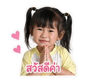 840809409