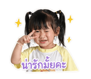 840809410