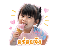 840809418