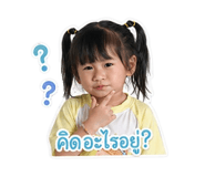 840809425