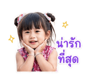 840809430