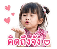 840809431
