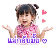 840809435