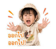 840809443