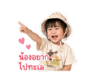 840809445