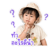 840809448