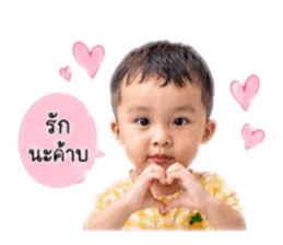 840809515
