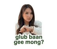 840809588