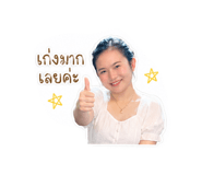 840809620