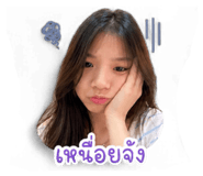 840809741