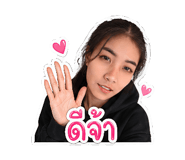 840809801