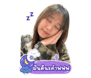 840809961