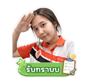 840809968