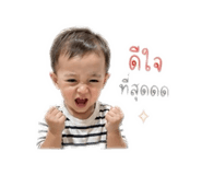 840809980