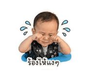 840809992