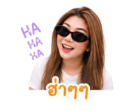 840809996