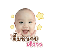 840810098
