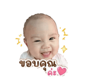 840810099