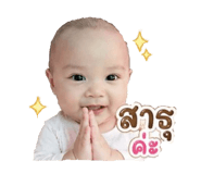 840810100