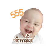 840810105