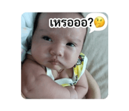 840810121