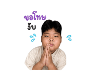 840810221