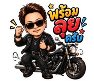 840810318