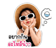 840810412