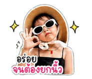 840810420