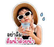 840810423