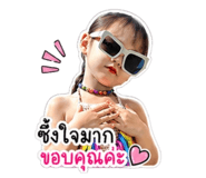 840810435