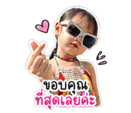 840810437