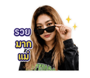 840810472