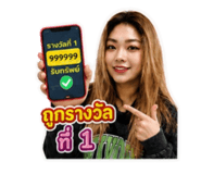 840810475