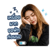 840810478