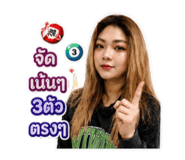 840810479
