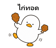 840810585