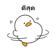 840810590
