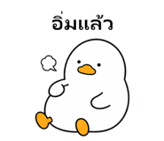 840810594