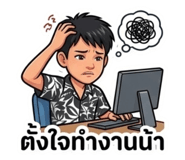 840810824