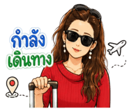 840810860