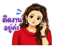 840810879