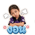 840811000