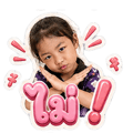 840811001